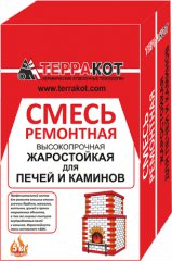Сухие смеси Терракот